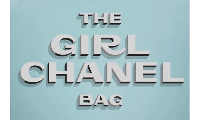 chane.jpg